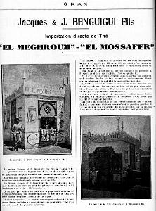 Expo Pub 1930- 099